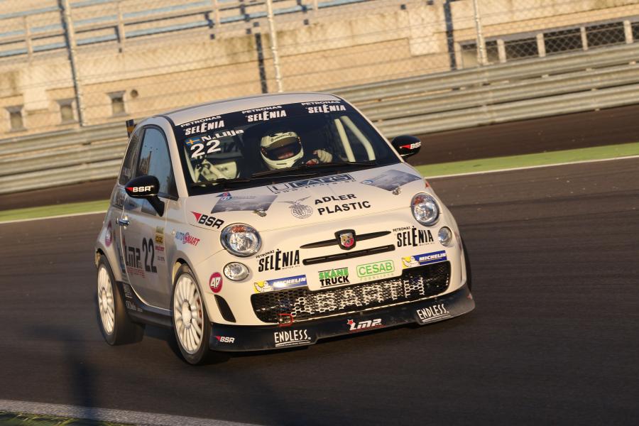  Abarth 695 Assetto Corse Evoluzione 2014 года  (фото 6 из 12)